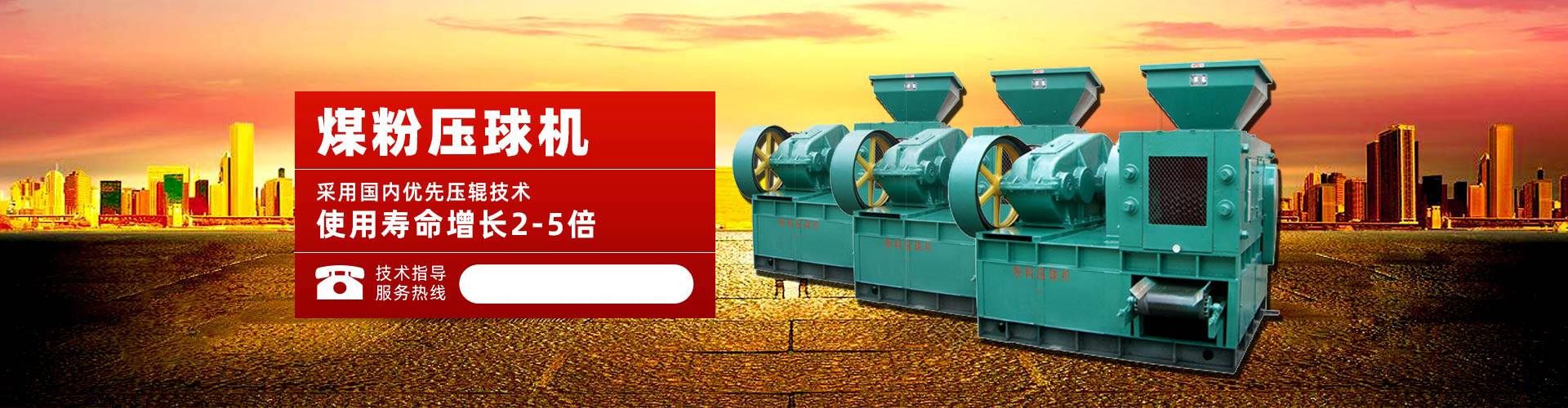 彩神永久登录入口百度知道